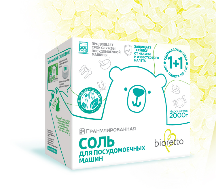 картинка Соль для посудомоечных машин bioretto, в гранулах, 2 кг в интернет-магазине российской торгово-производственной компани bioretto