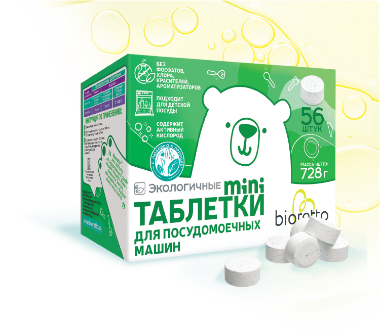 картинка Таблетки для посудомоечной машины bioretto mini, 56 шт в интернет-магазине российской торгово-производственной компани bioretto