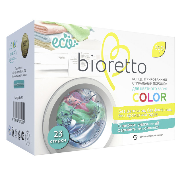Экологичный концентрированный стиральный порошок для цветного белья bioretto