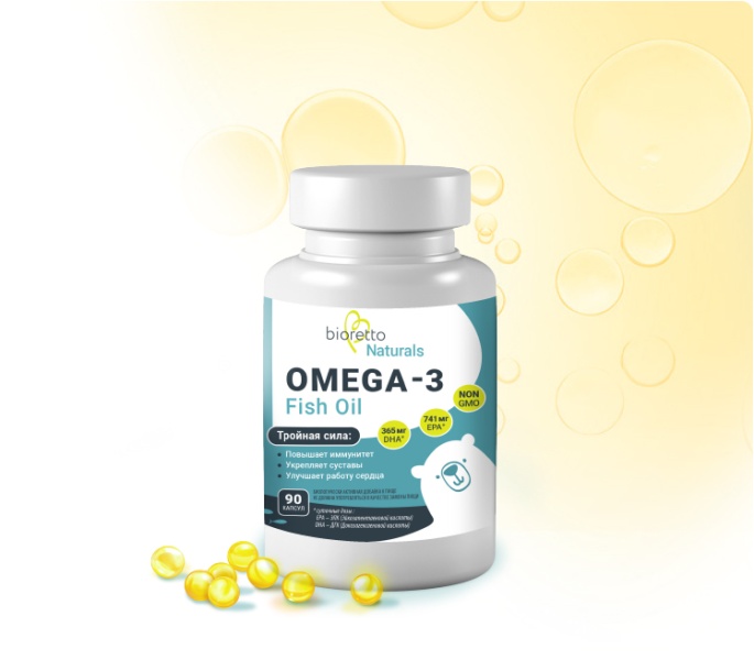 OMEGA-3 Fish Oil, 90 капсул 