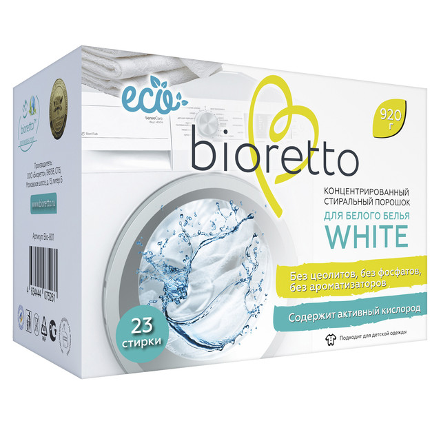 Экологичный концентрированный стиральный порошок для белого белья bioretto